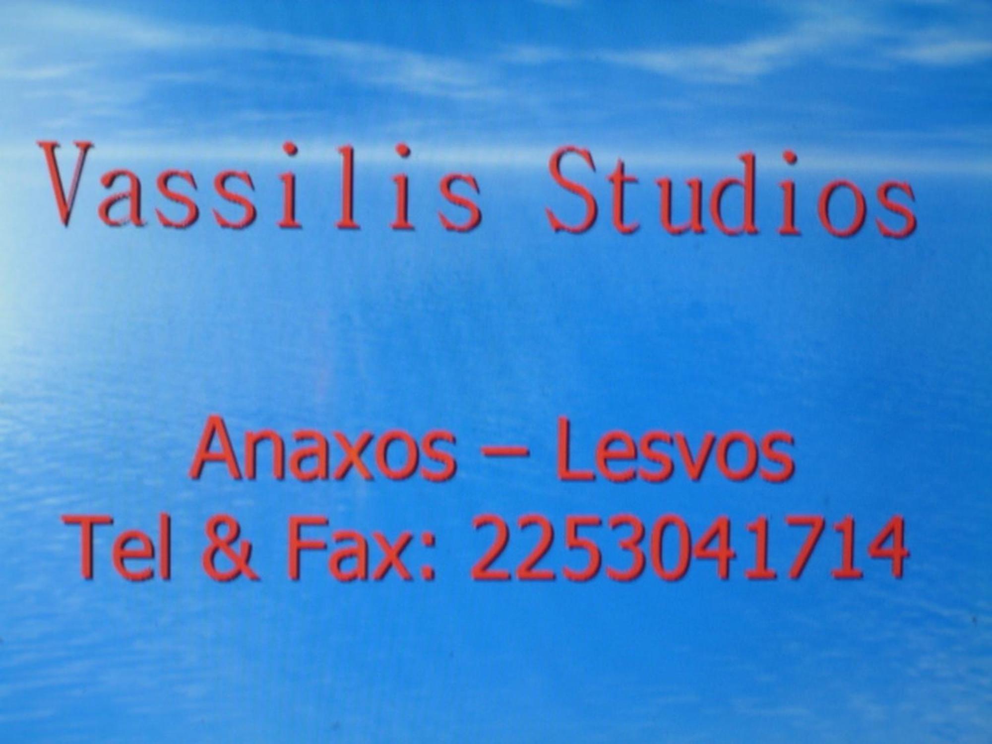 Vassilis Studios Anaxos Dış mekan fotoğraf